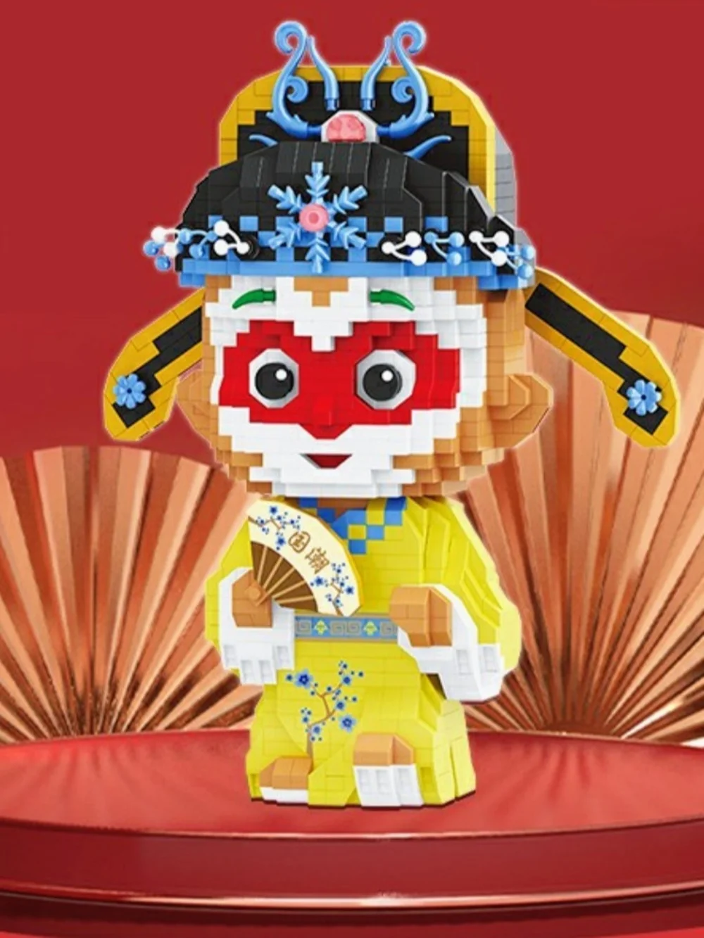 Happy Build Shanghai Monkey King Uproar In Heaven Micro Building Blocks Set 8+